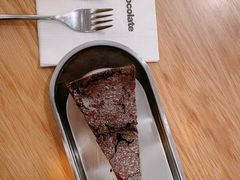 -Awfully Chocolate(嘉里城店)