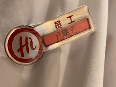 -海底捞火锅(牡丹园店)