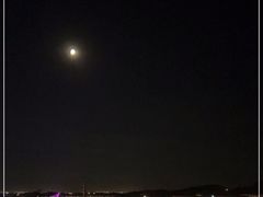 -红光山
