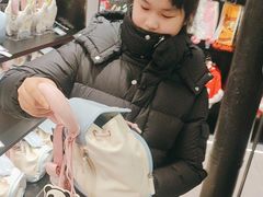 -熊猫屋(宽窄巷子景区店)