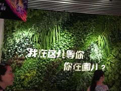 -奥斯卡升龙国际影城(RealD Cinema)
