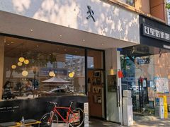 -常识咖啡common sense(春熙路店)