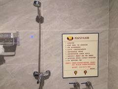 -帝姬健康·泡浴·水疗·轻奢SPA梦浴养生(金沙财大店)
