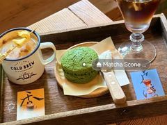 -CAFE CHEZ W一木家(香山路店)