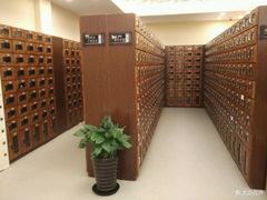 -汤里来温泉