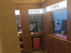 -老房子·南昌菜(双子塔店)