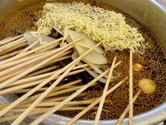 -徐妹串串香(春熙路店)