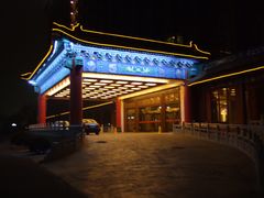 -大明幻境第一城