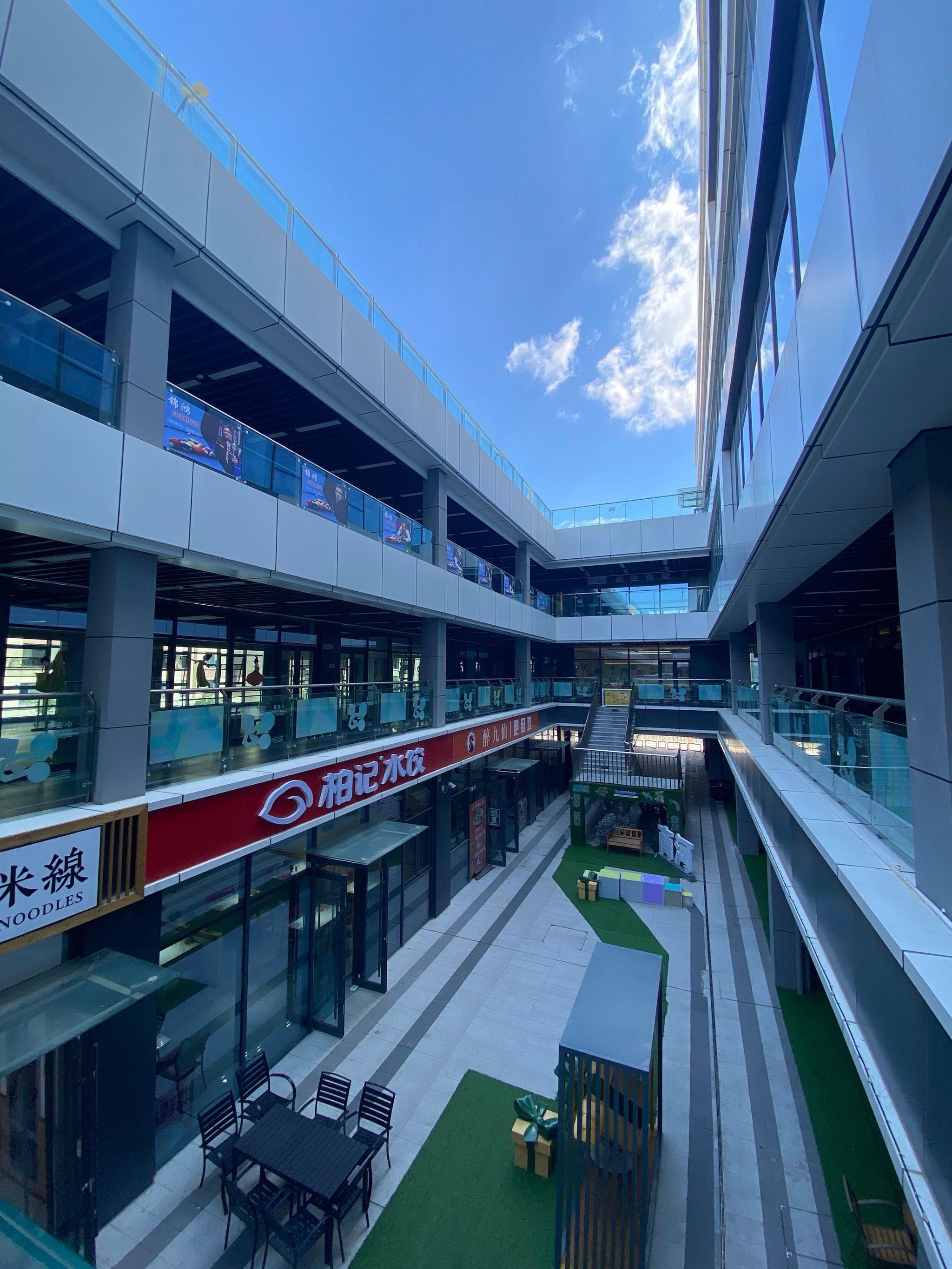 济南华美达安可酒店:带娃泡汤的天堂!