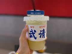 -夏叶茶(大光明店)