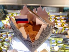 可可砖冰淇淋-沃洛格达(万象城n次方店)