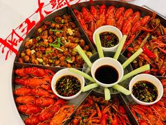 -湘江大码头·龙虾馆(渔人码头一店)