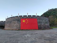-台州府城(江南长城)
