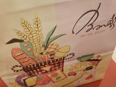 -BONBON BAKERY
