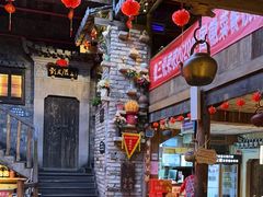 -徽三说·土徽菜·中国徽菜连锁品牌(阳湖总店)