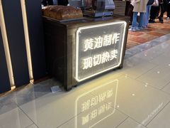 -红跑车(滨湖银泰店)