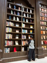 -奈尔宝·儿童乐园·亲子餐厅(星河湾店)