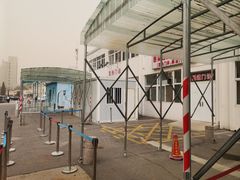 -天津医科大学第二医院