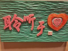 -鼓浪屿国际刻字艺术馆
