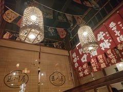 大堂-玉川屋·深夜食堂居酒屋(柳巷店)