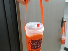 椰乳拿铁-泊星地咖啡馆(北京大学家园店)
