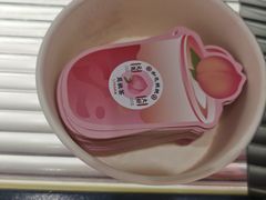 -和气桃桃(宏伊广场店)