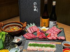 -丸藏和牛烧肉专门店(园区师惠坊店)