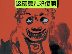 -三联韬奋书店(宽窄巷子店)