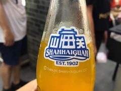 -津门张记包子铺(华昌道店)