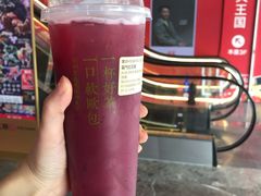 霸气石榴-奈雪的茶(湖滨银泰in77C区PRO店)