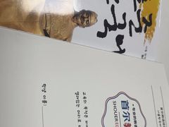 -首尔韩语培训中心·韩国留学