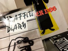 -Badmarket(庙前西街店)