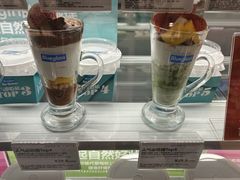 -Blueglass酸奶(华贸购物中心店)