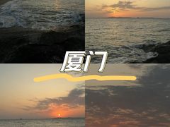 -椰风寨