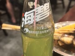 -小街天府(西工小街店)