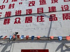 -召稼楼古镇