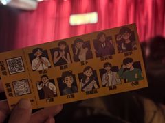 -喜剧部落脱口秀(三里屯店)
