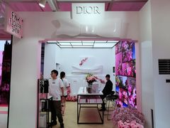 -Dior迪奥(上海世茂广场店)