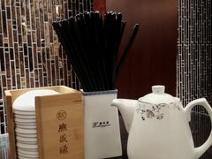 -熙盛源(滨湖万达店)