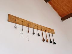 -汤厨(五道营店)