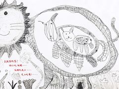 -甲乙果 美术书法(通州校区)