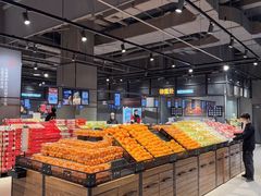 -永辉超市(郫都区爱琴海店)