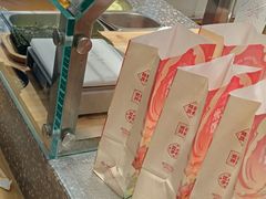 -米陀饭团•紫菜包饭(中华广场店)