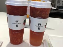 -树夏(金楠天街店)