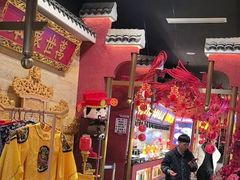 -阿财老铺·凤阳土菜馆