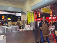 -新记肉骨茶