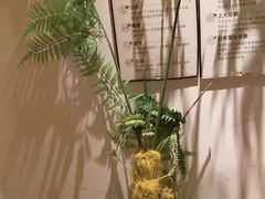 -沐善人家中医·推拿·理疗·三伏灸(新洲店)