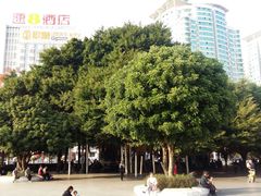 -北部湾广场