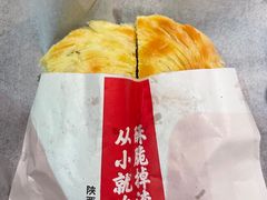 -老碗会·陕西手工面(燕南路店)