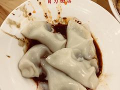红油水饺-华兴街自力面店